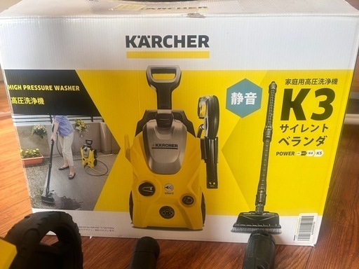 【美品】KARCHER K3 silent 高圧洗浄機本体