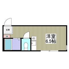 🉐初期費用5万円パック！🉐フリーレント1ヶ月！ 敷金&礼金…