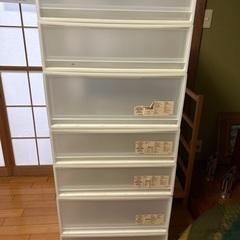 無印衣装ケース