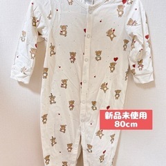 【新品未使用】H＆M くまさんハート柄 薄手長袖ロンパースカバー...