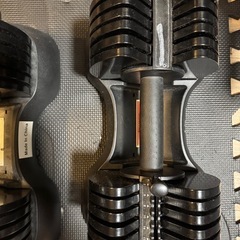 ativafit可変式ダンベル20kg2個(2kg刻み)
