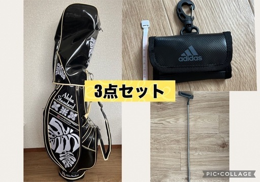 Squiggle柄 iPad Case スクイグル アイパッド ケース 【公式通販】