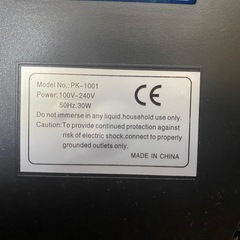 布団クリーナー 掃除機 PK-1001(3k)の画像