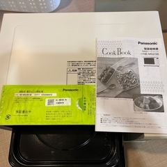 Panasonic オーブンレンジ　NE-MS236　　の画像