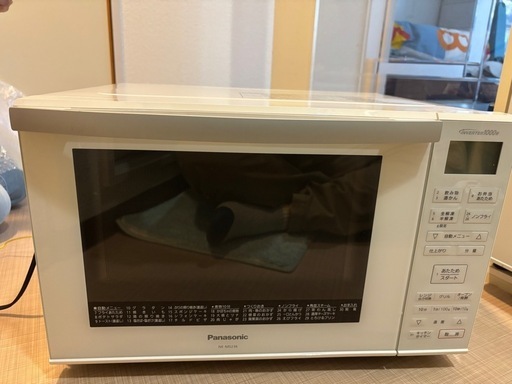 Panasonic オーブンレンジ　NE-MS236　　
