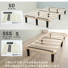 ０円！無料で譲ります！の画像