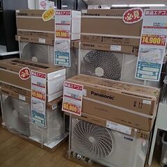 ●気温急上昇でエアコン売れてます!! 新品エアコン好評販売…