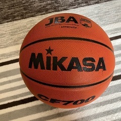 ミカサバスケットボール男子用検定球7号