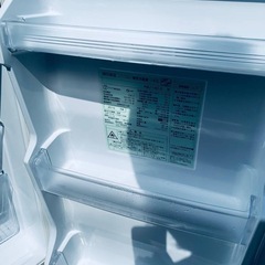 ✅無印良品ノンフロン電気冷蔵庫✅ ✅AMJ-14D-3✅の画像