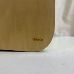 ideaco／イデアコ ポーチチェア マガジンラック ラック＆スツール  緑 グリーン◆幅35cm×奥行17cm×高さ41cmの画像