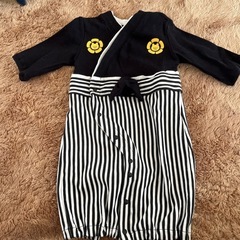 はかま