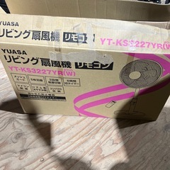YUASA リモコン付き扇風機 YT-KS3227YR(W)