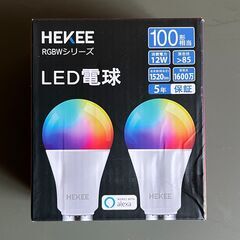 スマート電球 その①（E26、100W形相当、Alexa対応、2個セット、アプリで音楽と同期)