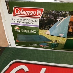 コールマン　coleman キャンプセット　オマケ付き　アウトドア　の画像