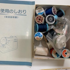【JANOME】ミシン　elna 5100型の画像