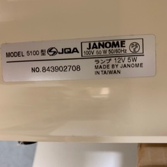 【JANOME】ミシン　elna 5100型の画像