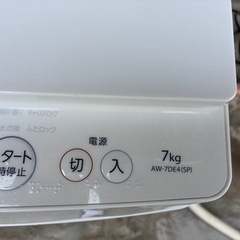 値下げ　
洗濯機　７kg 東芝　TOSHIBAの画像