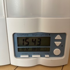 美品！ブライトライト ME+の画像