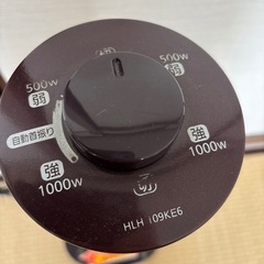 日立カーボンヒーターの画像