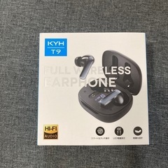 ⭐️カナル型Bluetoothワイヤレスイヤホン 新品未使用 ブ...