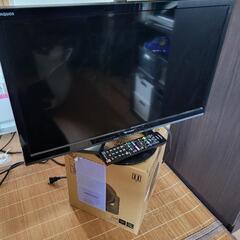 テレビ