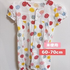 【未使用】西松屋★ヨーヨー（水風船）柄 半袖夏用ロンパース60-...