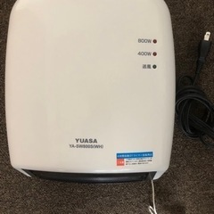 壁掛けヒーター　YA-SW800S