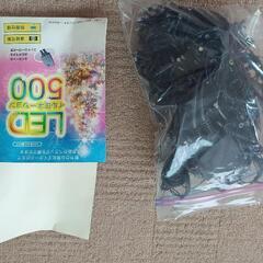 LEDライト 500とう
