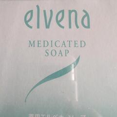 薬用エルベナソープの画像