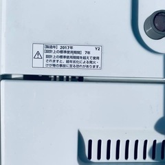 ✅ヤマダ電機洗濯機✅ ✅YWM-T50A1✅の画像
