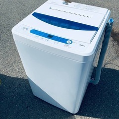✅ヤマダ電機洗濯機✅ ✅YWM-T50A1✅
