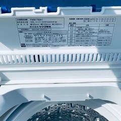 ✅ヤマダ電機洗濯機✅ ✅YWM-T50A1✅の画像