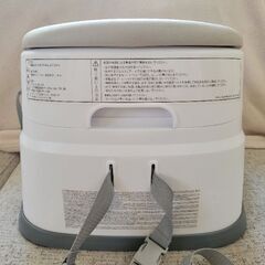 ベビーチェア インジェニュイティ Ingenuity ベビーベース ベビーローチェア ベビーソファの画像