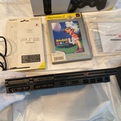 【中古美品】PS2 プレステ2 SCPH-70000CB の画像
