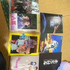 昔の映画パンフレット集
