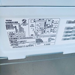✅ハイアール電気洗濯機✅ ✅JW-K50M✅ の画像