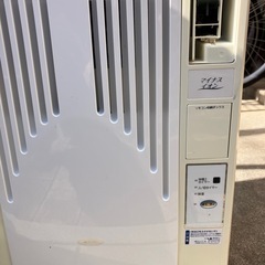 ［取引中］工事不用❗️ 窓かけエアコン中古