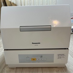 パナソニック食洗機の画像