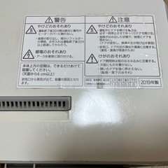 パナソニック食洗機の画像