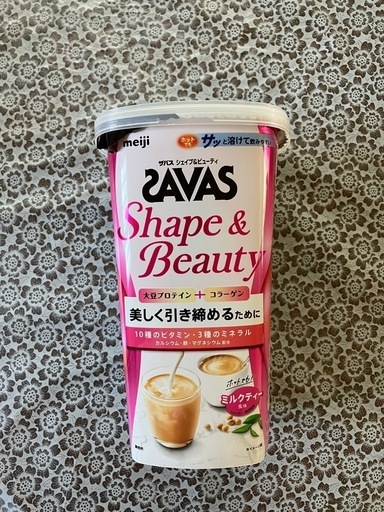 【新品未開封】ザバス シェイプ&ビューティ　3点まとめ売り 楽天市場】【店内商品3点以上でさらに3％OFFクーポン配布中