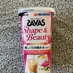 ザバス　Shape&Beautyミルティー風味