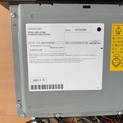 ※5/8値下げ【定価よりおトク】カーナビ「KENWOOD MDV-S708W」2022年製の画像