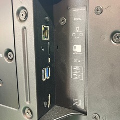 【2台あり/2020年製】PHILIPS 49インチ　49V モニター　テレビ台付き　動作okの画像