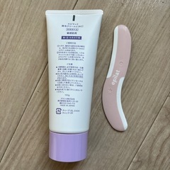 残9割❣️epilat 除毛クリームの画像