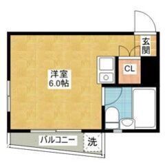 【審査激ゆる】生活保護可能・無職要相談✨初期費用最安3万円✨