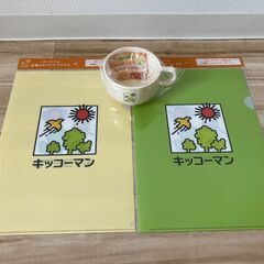 キッコーマン　クリアファイル　マグカップ
