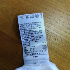 ホワイトタンクトップ レース付きの画像