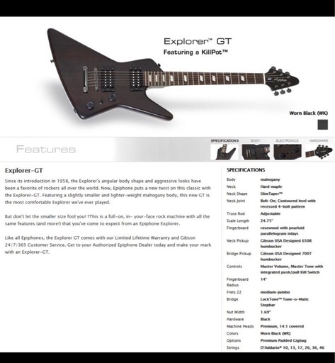 中古Epiphone/エピフォン　GT　Explorer ケース付き 中古Epiphone/エピフォン GT Explorer ケース付き 中古Epiphone