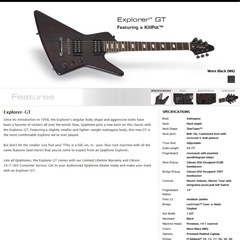 中古Epiphone/エピフォン　GT　Explorer ケース付きの画像