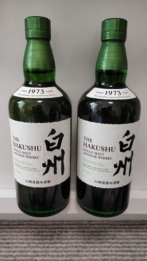 白州 ノンエイジ 700ml × 2本